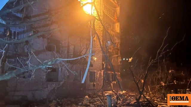 Τουλάχιστον τρεις νεκροί σε πλήγματα της Ρωσίας στη βορειοανατολική Ουκρανία