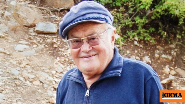 Πέθανε ο Νίκος Παπανικολάου, ιδρυτής της πρώτης Τράπεζας σπέρματος και γιατρός της Αλίκης Βουγιουκλάκη