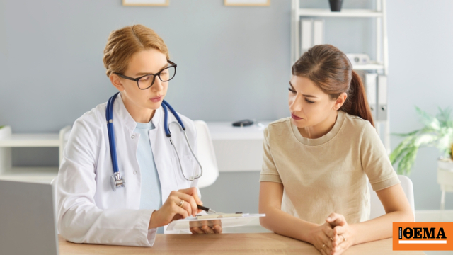 Τι δείχνει νέα μεγάλη μελέτη για το εμβόλιο κατά του καρκίνου του τραχήλου της μήτρας