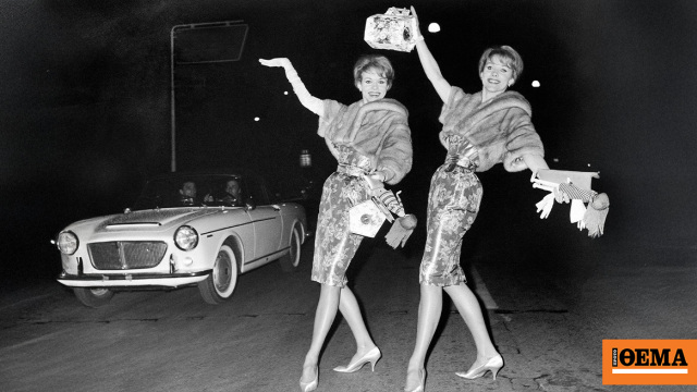 Οι «εθνικές χορεύτριες» της Ιταλίας έφυγαν μαζί από τη ζωή στα 89 τους με υποβοηθούμενη αυτοκτονία