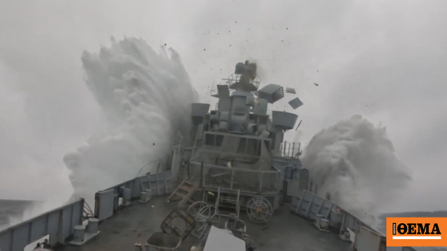 Παροπλισμένο πλοίο τους βύθισαν με τορπίλη οι Νορβηγοί σε άσκηση του ΝΑΤΟ – Δείτε βίντεο