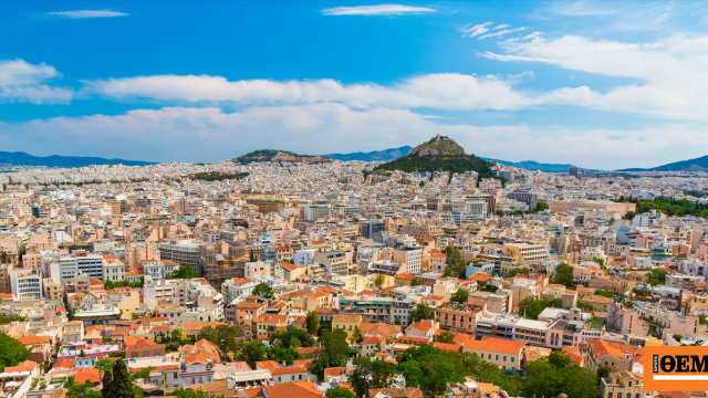 Έρευνα: Δεν μας χωράει πια η Αθήνα