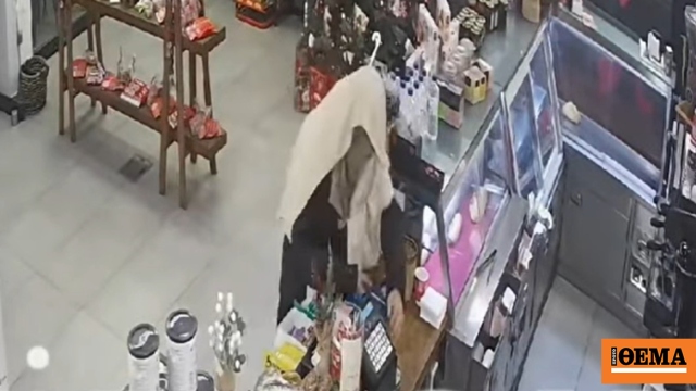Ληστής με κατσαβίδι και κουβέρτα στο κεφάλι κάνει αδέξια ληστεία σε καφέ της Ηλείας