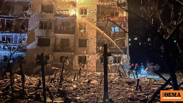 Μια νεκρή και 9 τραυματίες σε νέα πυραυλική επίθεση της Ρωσίας στη βορειοανατολική Ουκρανία