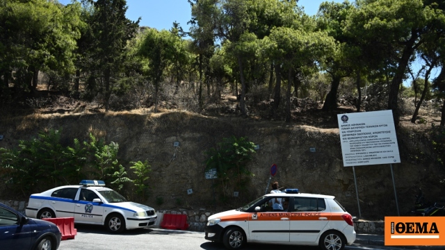 Συνεργασία του Δήμου Αθηναίων με την Airbnb