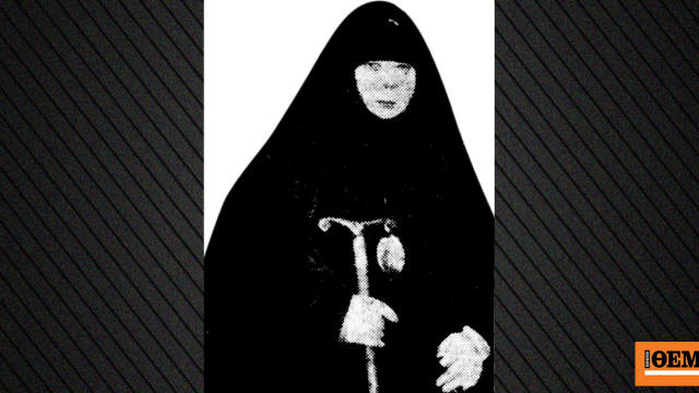 Η ζωή της «serial killer ηγουμένης» Μαριάμ Σουλακιώτη εμπνέει ταινία τρόμου