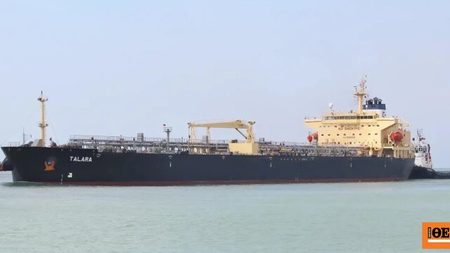 Τάνκερ που έπλεε σε διεθνή ύδατα κατέλαβαν οι Φρουροί της Επανάστασης – Το πλήρωμα είναι ασφαλές