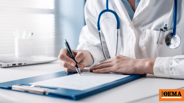 Παράνομες συνταγογραφήσεις 12 εκατ. ευρώ, στο στόχαστρο 30 γιατροί και 62 φαρμακεία