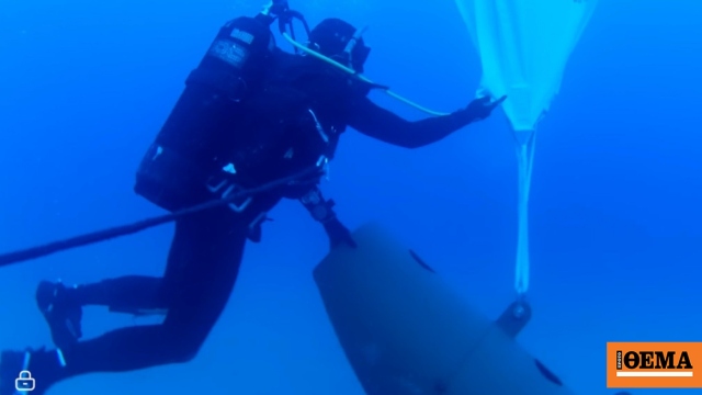 Ολοκληρώθηκε με επιτυχία η άσκηση ναρκοπολέμου στην Κρήτη
