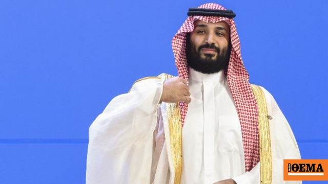 Στο Κογκρέσο ο Μοχάμεντ Μπιν Σαλμάν – Ριάντ και Ουάσινγκτον θα υπογράψουν ενεργειακές συμφωνίες 30 δισ. δολαρίων