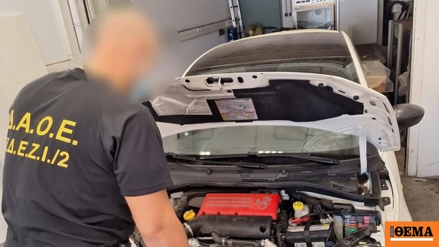 Μεγάλη αστυνομική δράση στην Ευρώπη για κλεμμένα και πλαστογραφημένα οχήματα