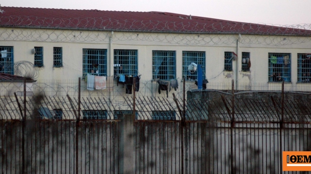 Κρατούμενος επιτέθηκε σε δύο σωφρονιστικούς υπαλλήλους – Μεταφέρθηκαν στο νοσοκομείο