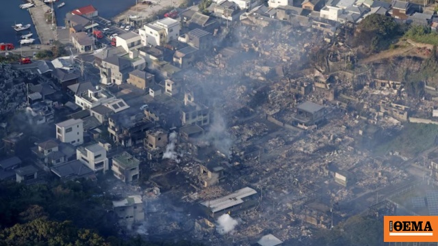 Ένας αγνοούμενος και ζημιές σε τουλάχιστον 170 ακίνητα από μεγάλή πυρκαγιά στην Ιαπωνία
