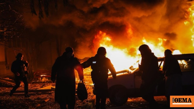 Τουλάχιστον 32 τραυματίες σε νέα ρωσική επιδρομή με drones στο Χάρκοβο