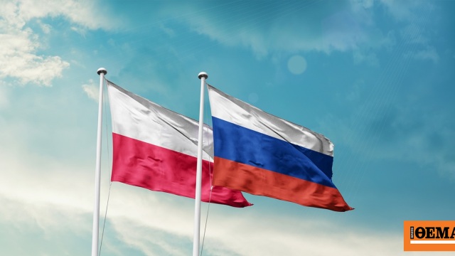 Κλιμάκωση στις σχέσεις Πολωνίας – Ρωσίας: Η Βαρσοβία κλείνει το ρωσικό προξενείο στο Γκντανσκ