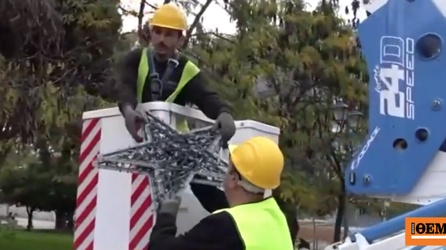 Χριστούγεννα 2025: Πότε θα φωταγωγηθεί το δέντρο στην πλατεία Συντάγματος