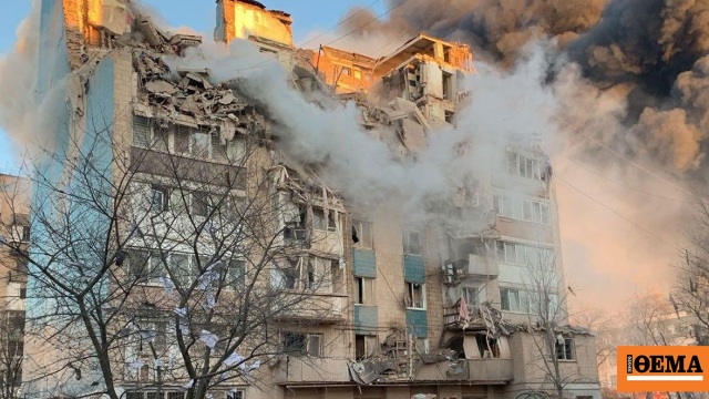 Η Ουκρανία στέλνει στο Συμβούλιο Ασφαλείας του ΟΗΕ τη νυχτερινή ρωσική επίθεση με τους 25 νεκρούς