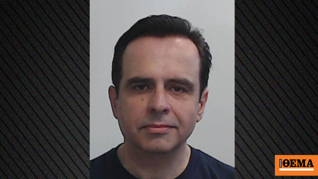 Πέθανε ο δημοσιογράφος Χριστόφορος Γιωρκάτζης σε ηλικία 55 ετών