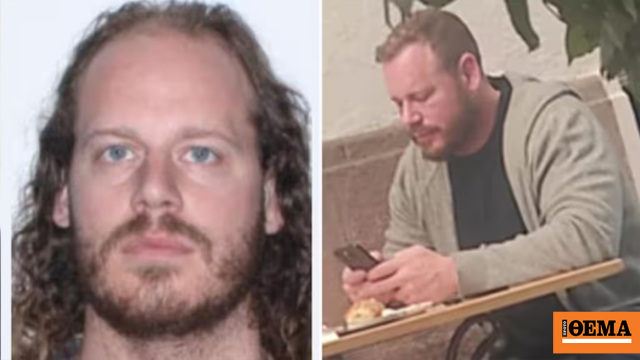 Πρώην Ολυμπιονίκης στη λίστα με τους 10 πιο επικίνδυνους καταζητούμενους του FBI