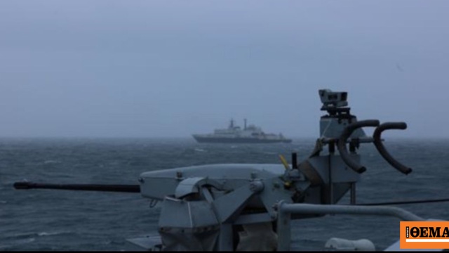 Το Βρετανικό Βασιλικό Ναυτικό αναχαίτισε δύο ρωσικά πλοία που κινούνταν στα χωρικά της ύδατα