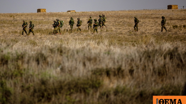 Oργάνωση καταγγέλλει τη δημιουργία νέου εβραϊκού οικισμού στη Δυτική Όχθη