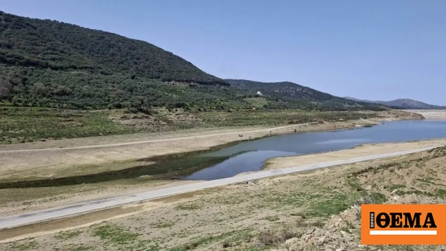 Κλείνει για 15 μέρες το φράγμα Αποσελέμη στην Κρήτη