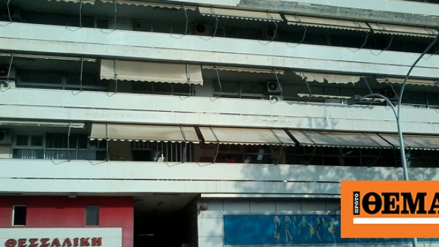 Πολίτης απειλούσε να αυτοκτονήσει στην Εφορία του Βόλου – Ισχυριζόταν ότι ήταν επιβάτης τα Τέμπη