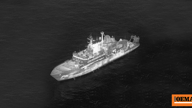 Συνεχίζεται η ένταση ανάμεσα σε Λονδίνο και Μόσχα για το ρωσικό κατασκοπευτικό που δοκιμάζει τη Βρετανία