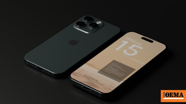 Πώς θα βρεις το smartphone που χρειάζεσαι πραγματικά