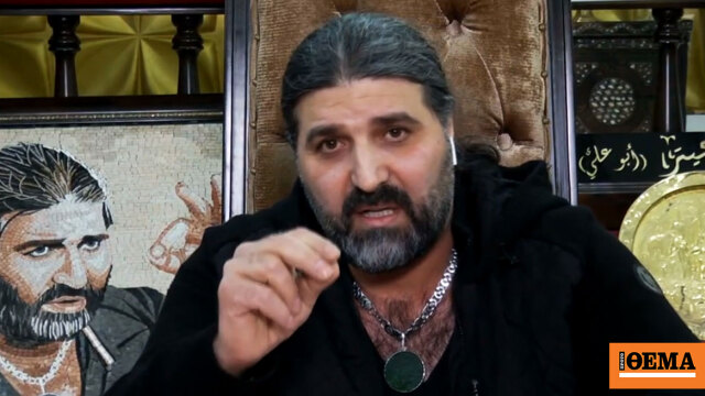 Συνελήφθη ο «βαρόνος» του captagon στον Λίβανο