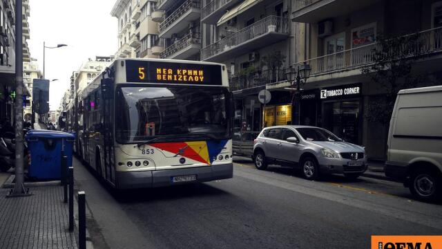 Θεσσαλονίκη: 49χρονος έριξε πέτρες σε αστικό λεωφορείο