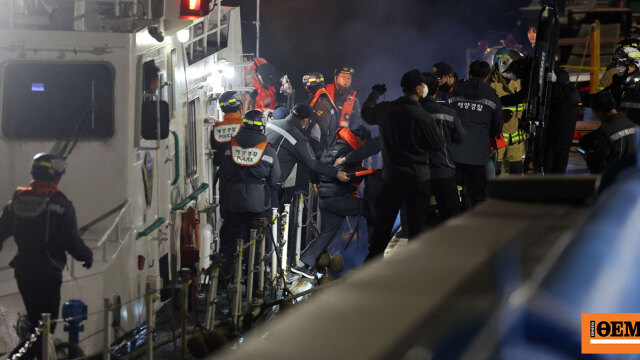 Συνελήφθη ο καπετάνιος του πλοίου με 267 επιβάτες που προσάραξε σε βράχια στη Νότια Κορέα