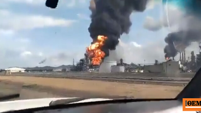 Έκρηξη σε εργοστάσιο πετρελαίου στη Βενεζουέλα