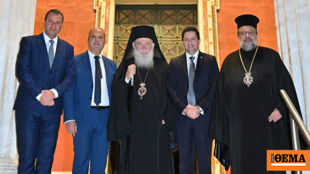 Ο Αρχιεπίσκοπος Ιερώνυμος κήρυξε την έναρξη του Διεθνούς Συνεδρίου για τα 1700 χρόνια από την Α’ Οικουμενική Σύνοδο