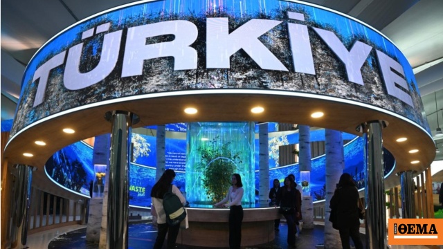 Συμβιβαστική συμφωνία Τουρκίας-Αυστραλίας για την COP31