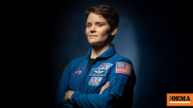 Αθώα αστροναύτης για το πρώτο έγκλημα στο Διάστημα