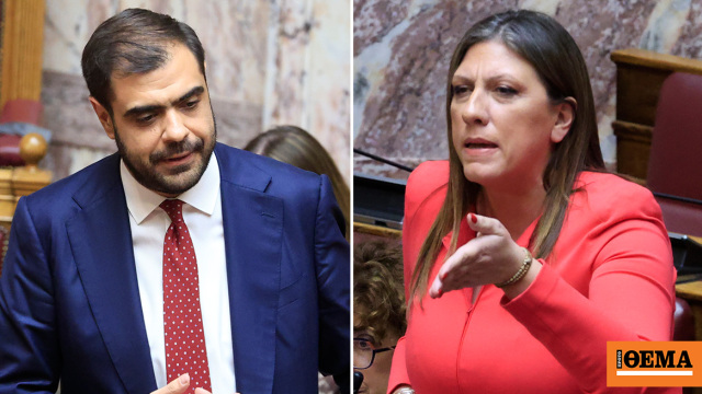 Marinakis to Konstantopoulou: I thought you would recommend me some soap opera about the tears of Diamantis