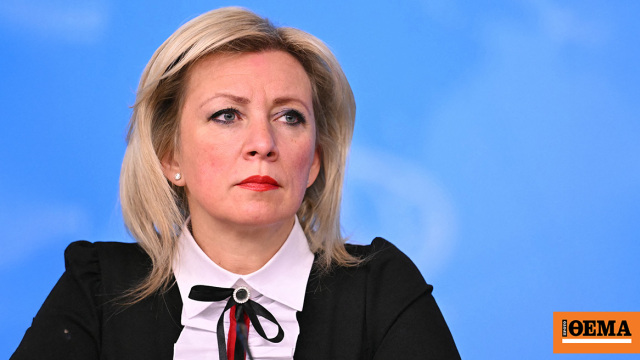 Unprecedented challenge from Zakharova: Russia will respond appropriately to Greece for the joint production of drones with Ukraine