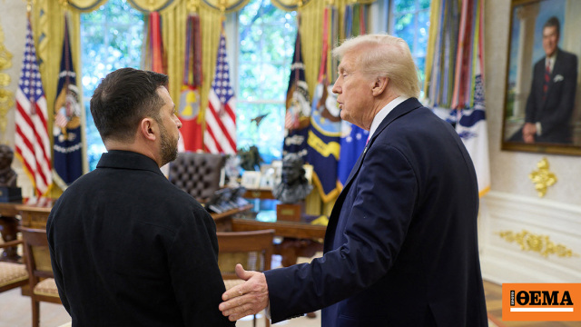 «Είναι καθ’ υπαγόρευση της Μόσχας»