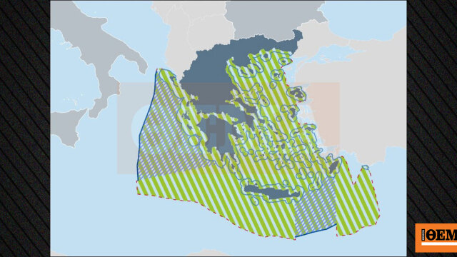 Ankara’s reactions to the supplementary Maritime Spatial Planning map submitted by Athens