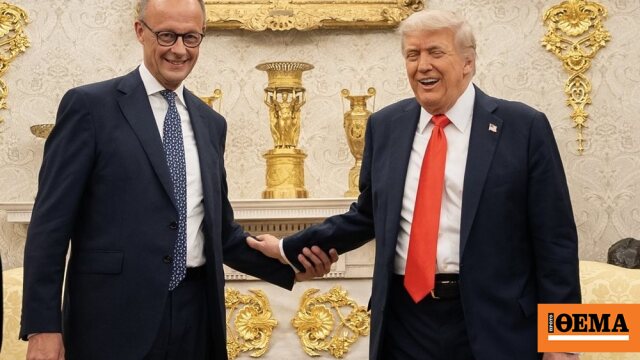 Μερτς και Τραμπ συνομίλησαν και συμφώνησαν για τα επόμενα βήματα για την Ουκρανία