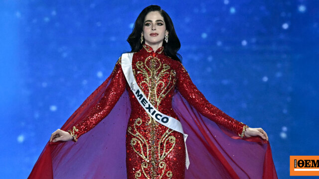 Η Μεξικανή καλλονή Φατίμα Μπος στέφθηκε νέα Miss Universe στην Ταϊλάνδη εν μέσω εντάσεων στη διοργάνωση