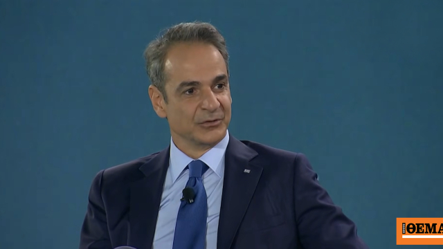 Mitsotakis on Bloomberg: The parts of the plan for the concession of territories from Ukraine discussed by the US and Russia are problematic