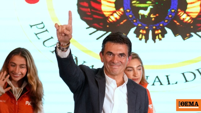 Ο πρόεδρος της Βολιβίας ανακοίνωσε την κατάργηση του υπουργείου Δικαιοσύνης