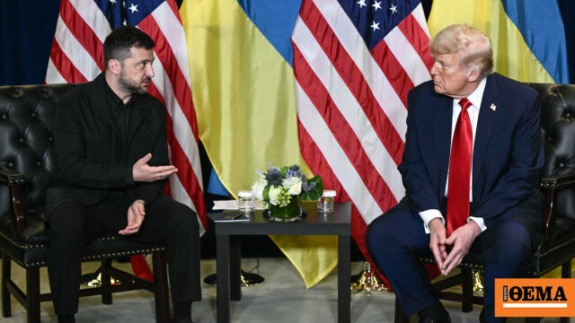 Axios: Οι ΗΠΑ παρουσίασαν και δεύτερη εκδοχή του σχεδίου των 28 σημείων στην Ουκρανία με εγγυήσεις ασφαλείας αλά ΝΑΤΟ