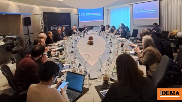 Κεντρικός ομιλητής σε εκδήλωση με τις Google, Amazon, Meta, Uber και eBay για την προστασία των καταναλωτών στο διαδίκτυο ο Δημήτρης Τσιόδρας