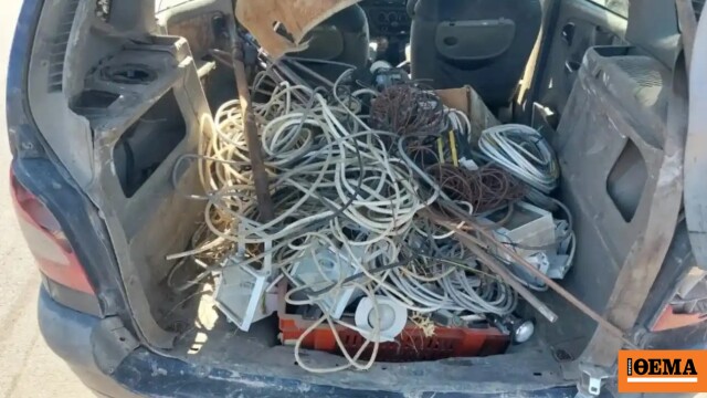 Τρεις συλλήψεις για κλοπή χαλκοσωλήνων και καλωδίων ρεύματος έπειτα από καταδίωξη στην Ελευσίνα