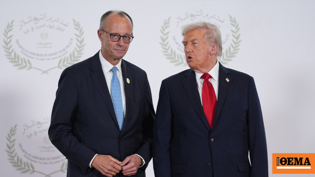 Στείλαμε χθες στον Τραμπ την πρότασή μας για την Ουκρανία και τις εδαφικές παραχωρήσεις που συζητά