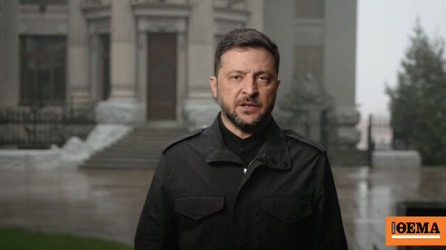 Η Ουκρανία βρίσκεται σε δίλημμα είτε να χάσει τον βασικό της εταίρο ή την αξιοπρέπειά της