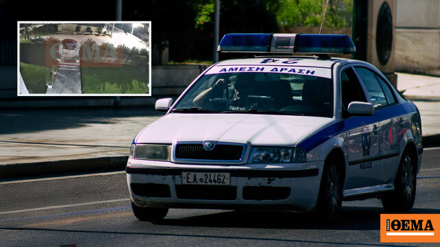 Οπλισμένοι λαθροθήρες κυνηγούσαν αγριογούρουνα ανάμεσα σε σπίτια στον Νέο Βουτζά